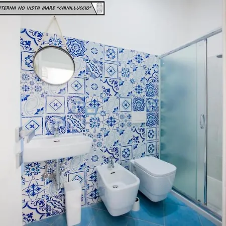 בית הארחה Zagma Un Passo Dal Mare קאנטו